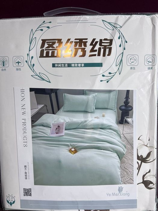 Продам Продам Продам