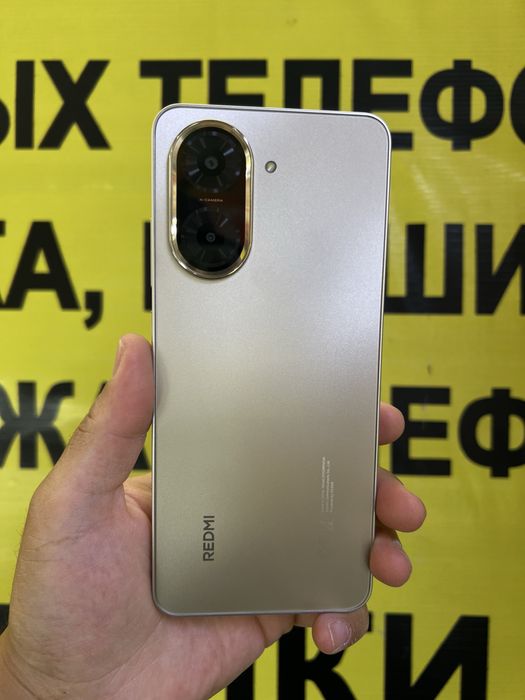 Редми А 5 128 гб