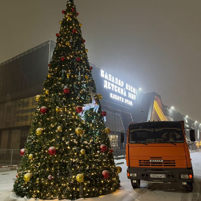 Услуга эксковатор погрузчик и трактора