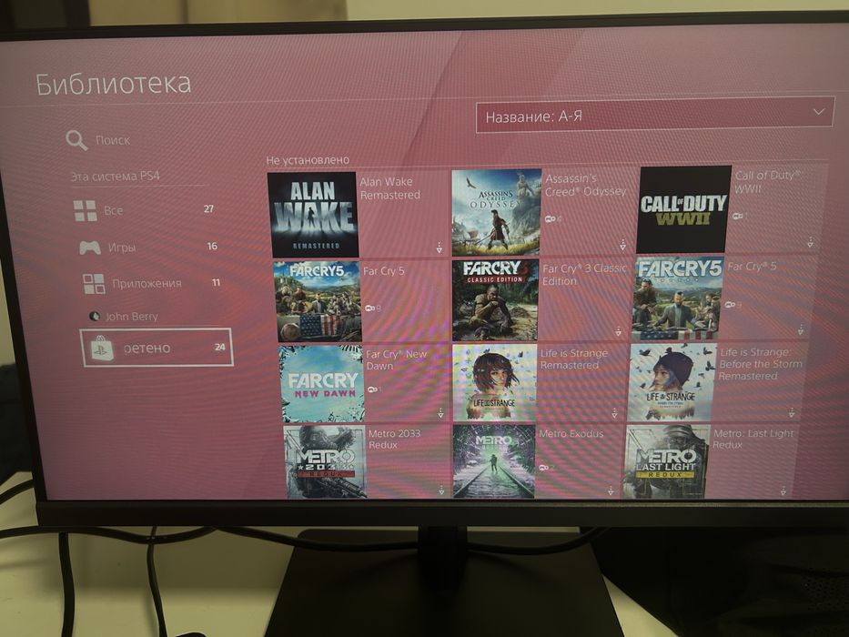 Продам ps4, с играми