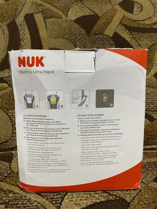 Încălzitor electric ,biberon copii