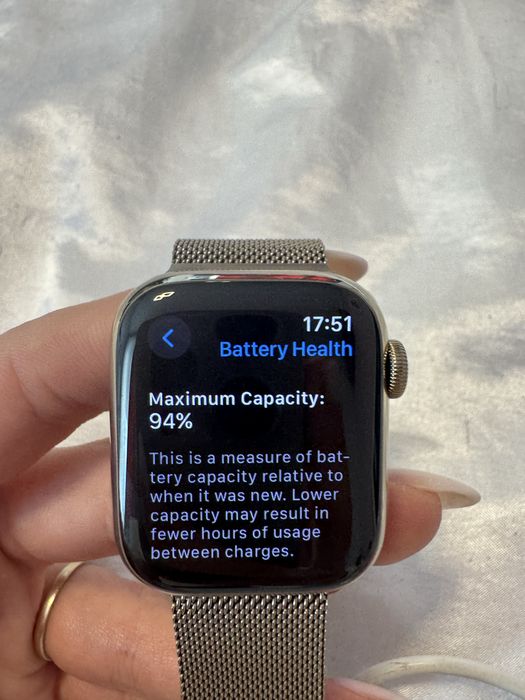Apple Watch Series 7 Stainless Steel (41mm)