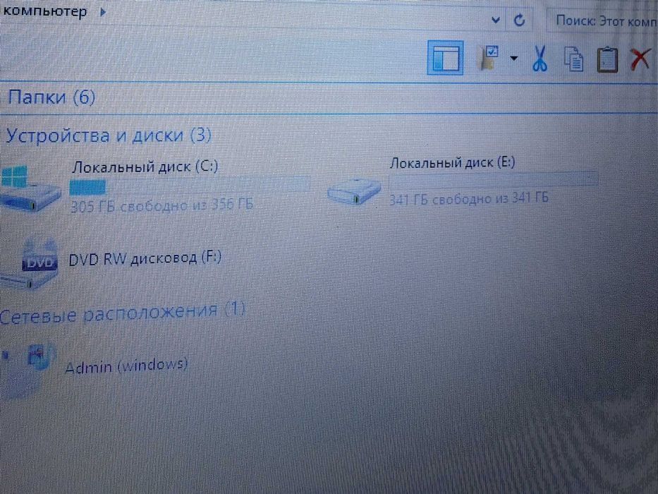 * Ноутбук сони *