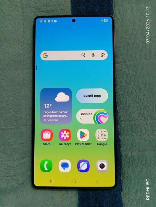 S25 ultra 6 oy ishlatilgan karobka dakument