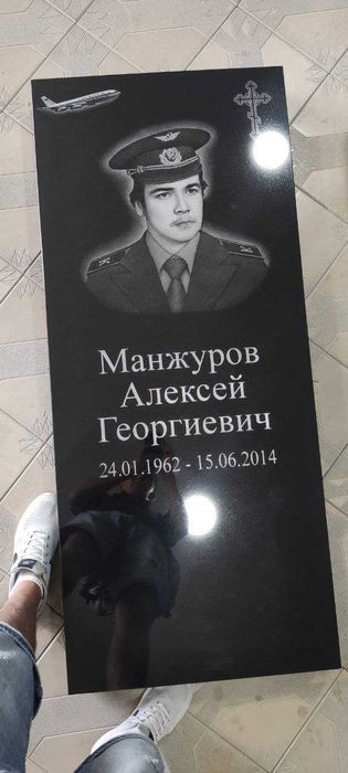 Изготовление и Установка Памяников