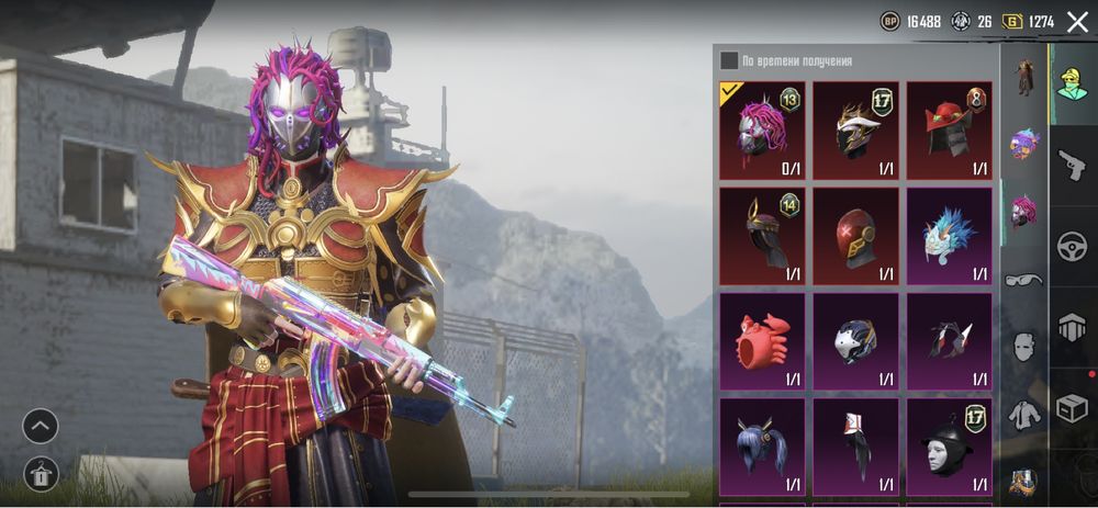 Продам аккаунт в пабг мобайл