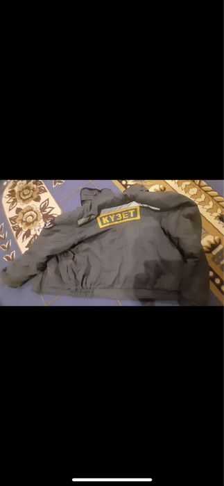 Форма Охраны,цены уточнять