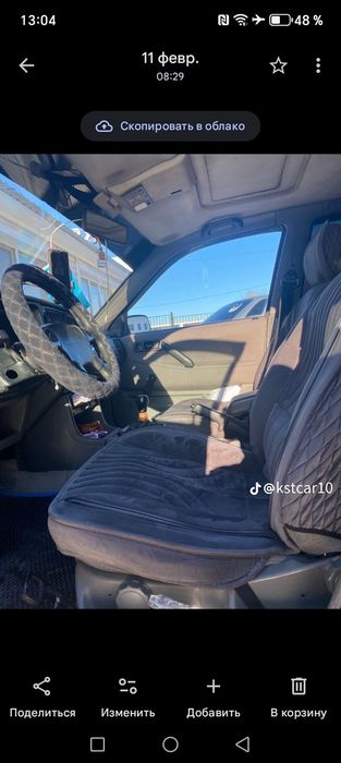 Продаю  машину..