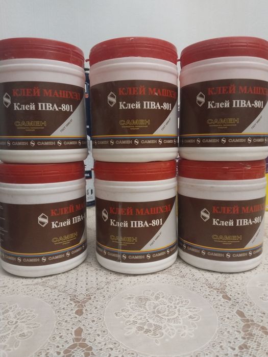 Остатки строй материал