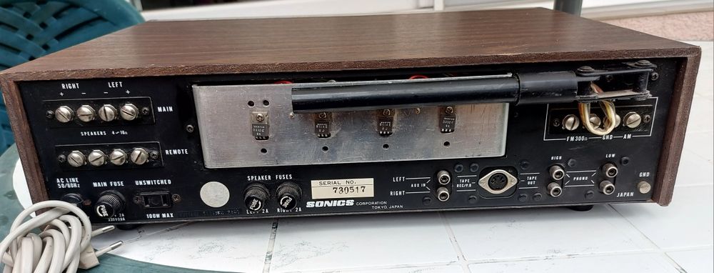 RECEIVER hibiki MR-7
