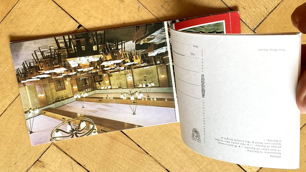 Лот различни картички