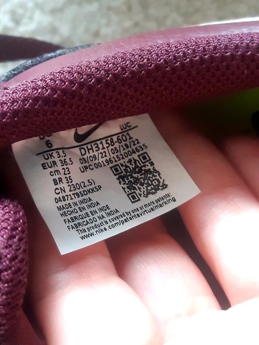 Nike Court Vision Low