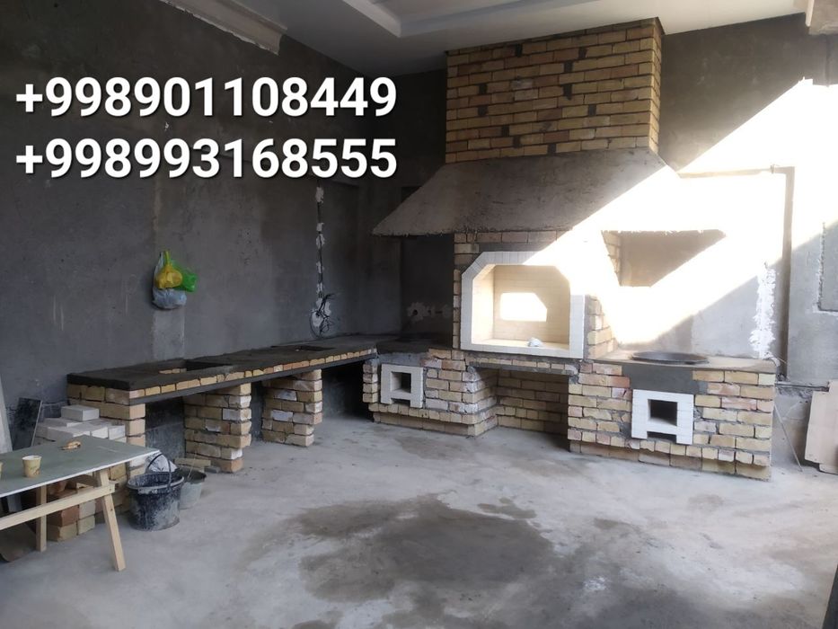 Летний кухня барбекю очаг турецкий печки камины Строем.