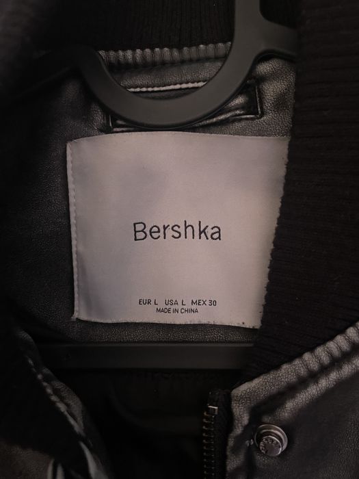 Bershka дамско яке