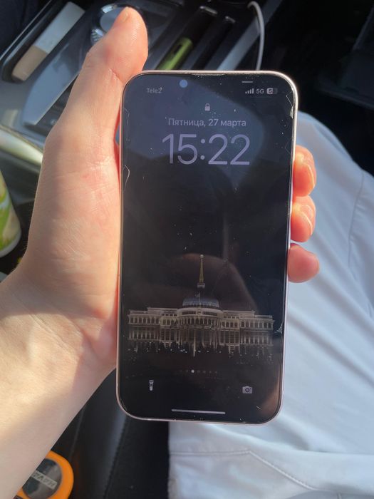 IPhone 13 продется