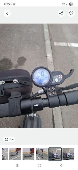 Trotinetă electrică.