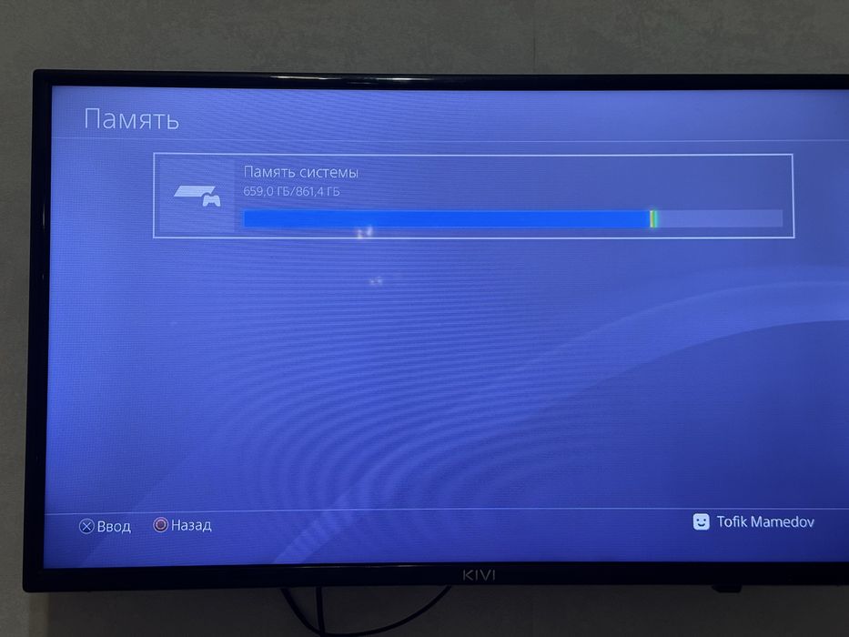 Прожам ps4 pro 1tb новый срочно !