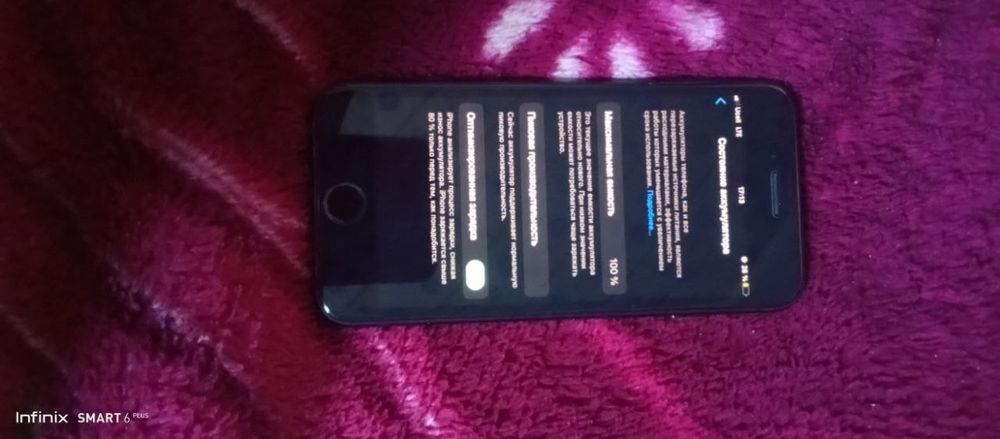 IPhone 7 128 Tali xotira