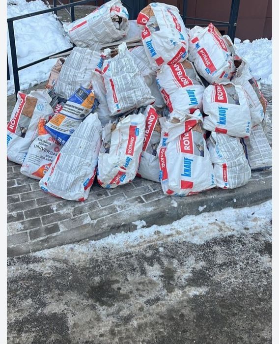 Вывоз Мусора Туздыбастау!