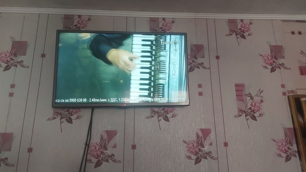 Продавам  плазма LG 43