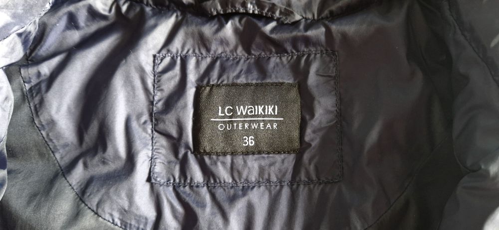 Дамски елек/грайка