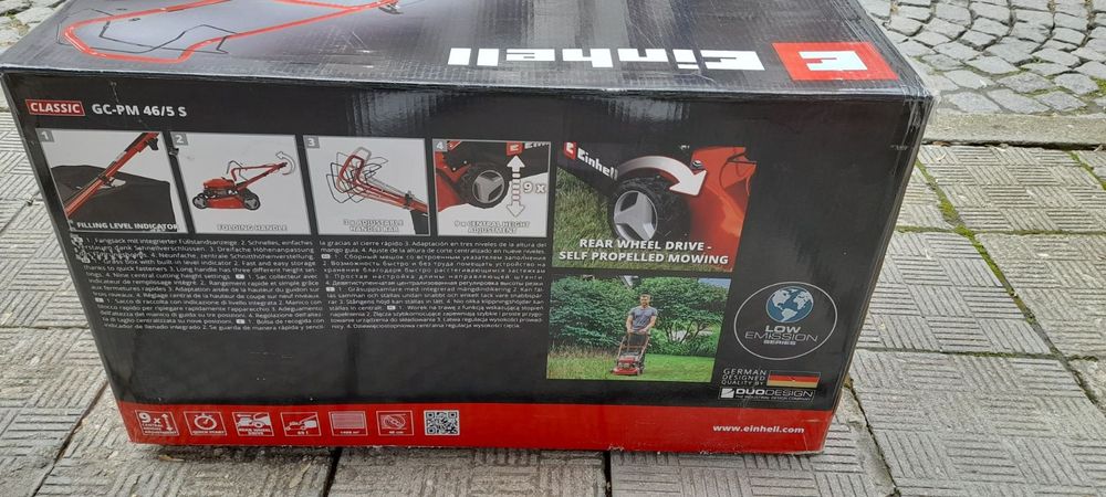 Бензизинова косачка Einhell
