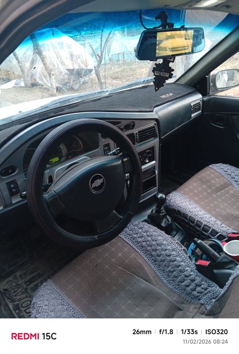 Yili 2009 Dons  100% toza