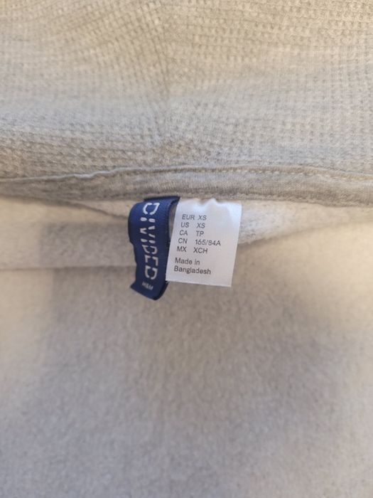 Детски елек размер 165