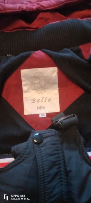 Детский зимний комбинезон