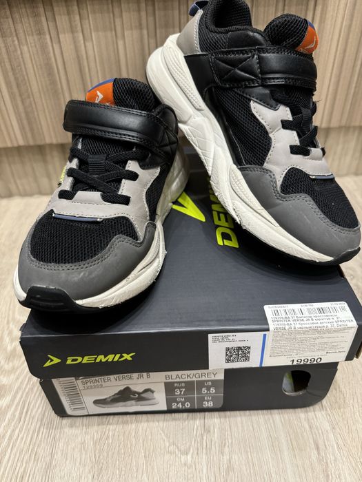 Кроссовки детские