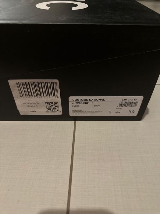 Costume Nacional sneakers adidasi
