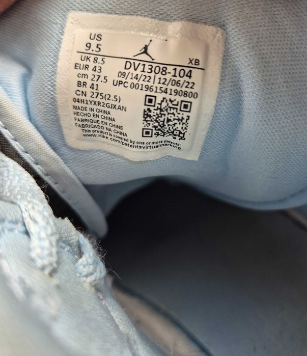 Кецове Nike Air Jordan,  43 номер
