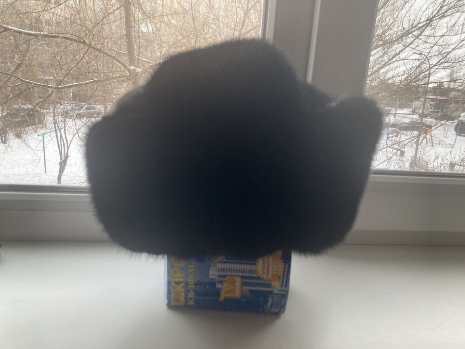 Продам ушанку