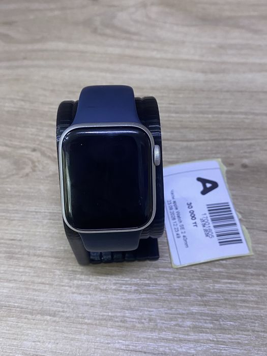 Apple Watch SE2 40mm