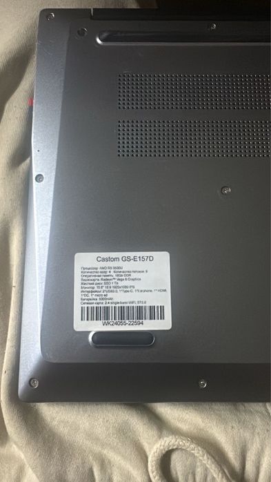 Castom ноутбук продам