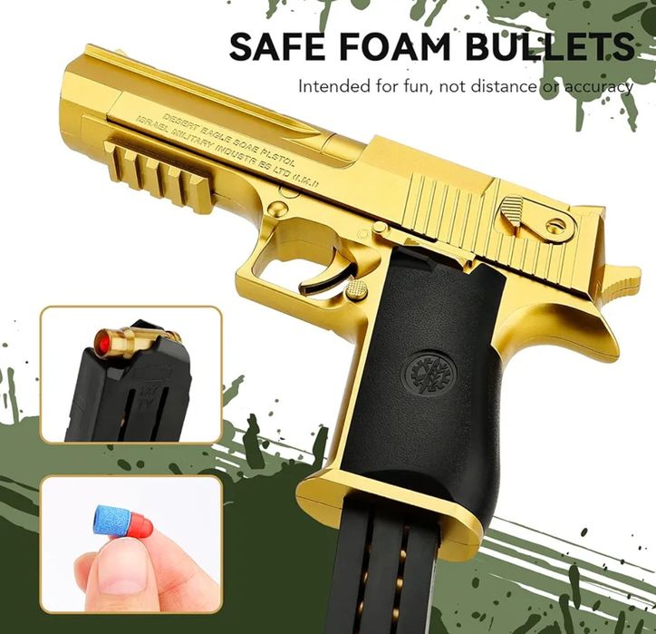 Детски пистолет с гумени патрони