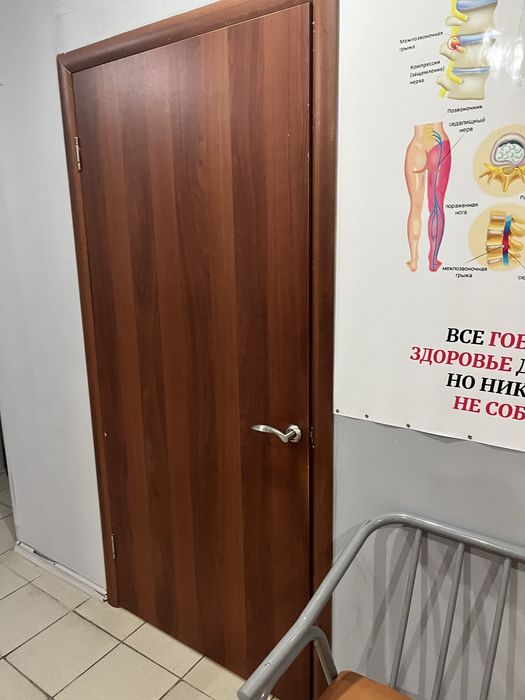 Сдам кабинет в аренду