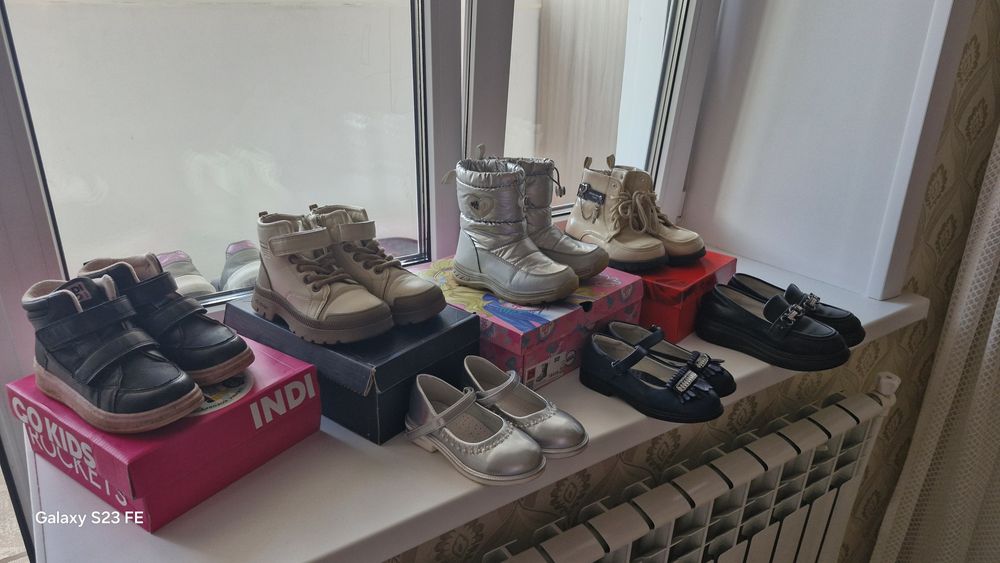 Детская обувь все по 700