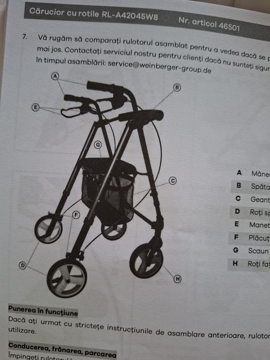 Продам новые ходунки роллаторы