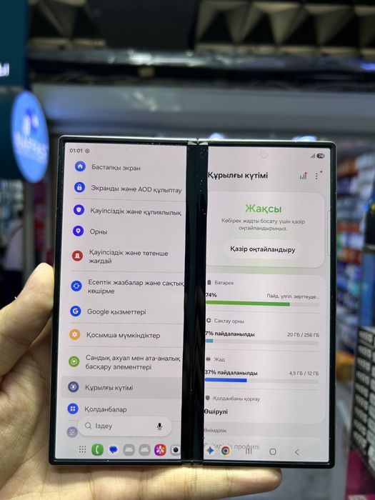 Samsung galaxy fold 6 256gb