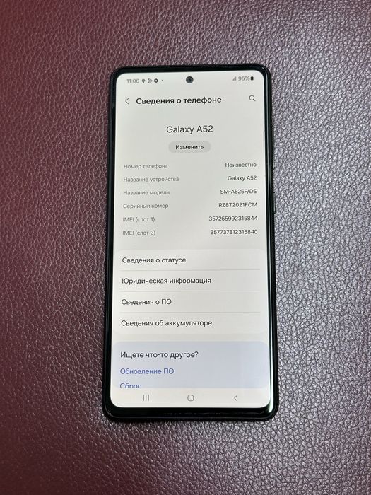 Samsung A52,128гб