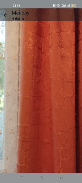 Продам комплекты штор и тюлей