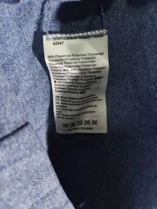 Helly Hansen Горнище Мъжко  М