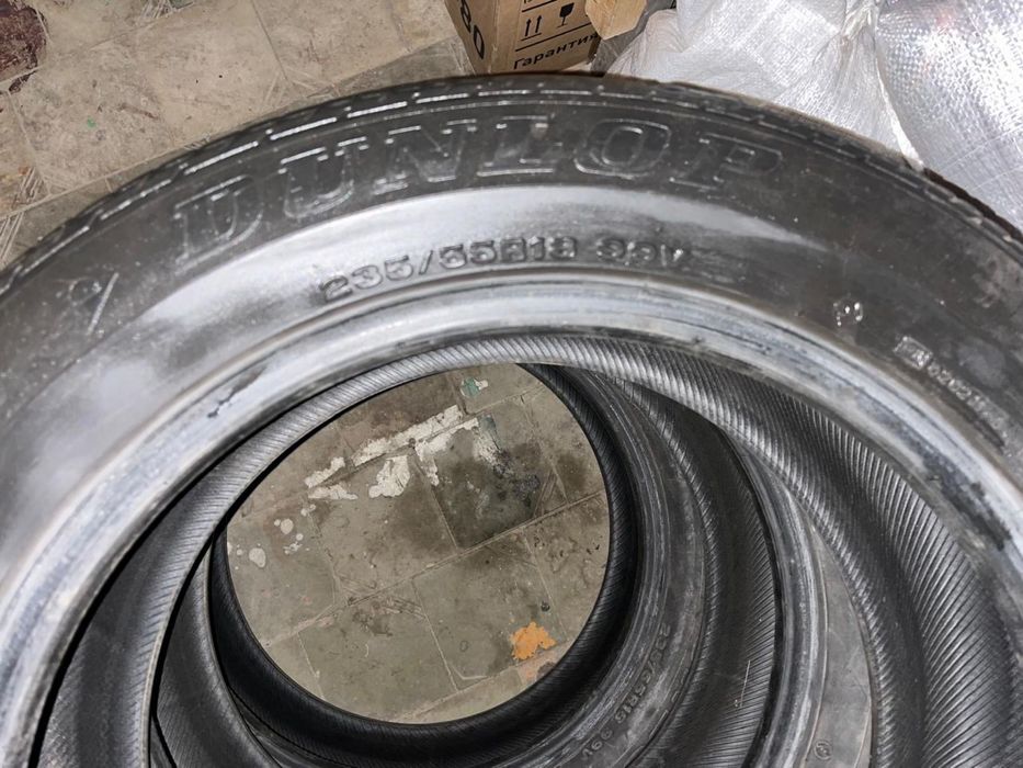 Продам шины б /у