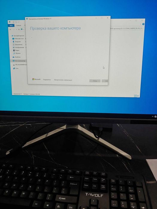 Услуги Программист  Установка Windows 7/8/10/11  Установка программ