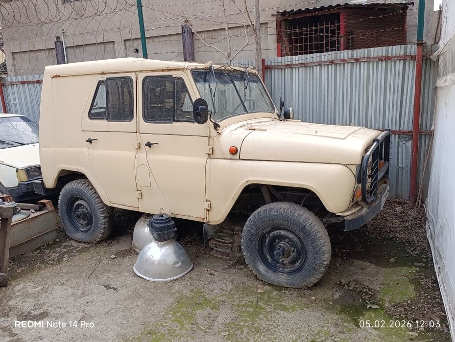 Продам УаЗ советский,Генеральский