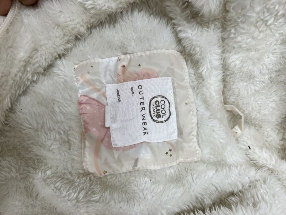 Combinezon marimea 74