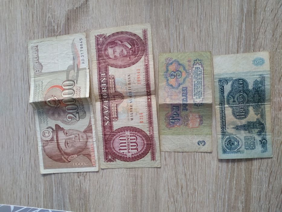 Книжни банкноти 4 броя