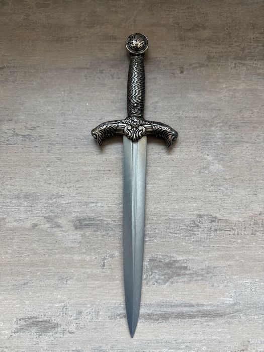 Pumnal Regele Arthur