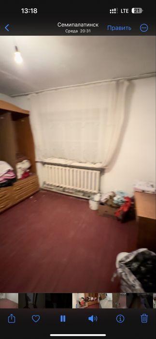 Продам квартиру на Таимасе